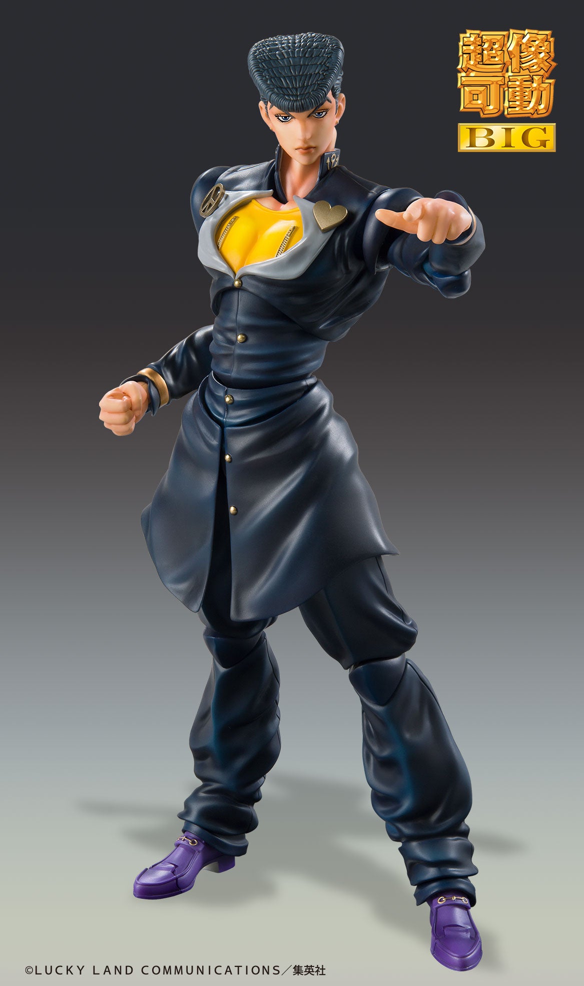 Super Action Statue BIG "JoJo's Bizarre Adventure -Part IV-" Higashikata Josuke