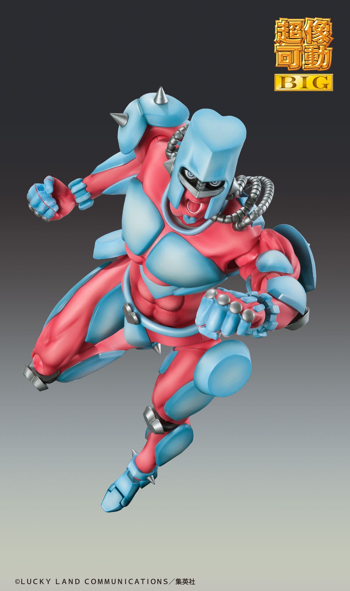 Super Action Statue BIG "JoJo's Bizarre Adventure -Part IV-" Crazy Diamond