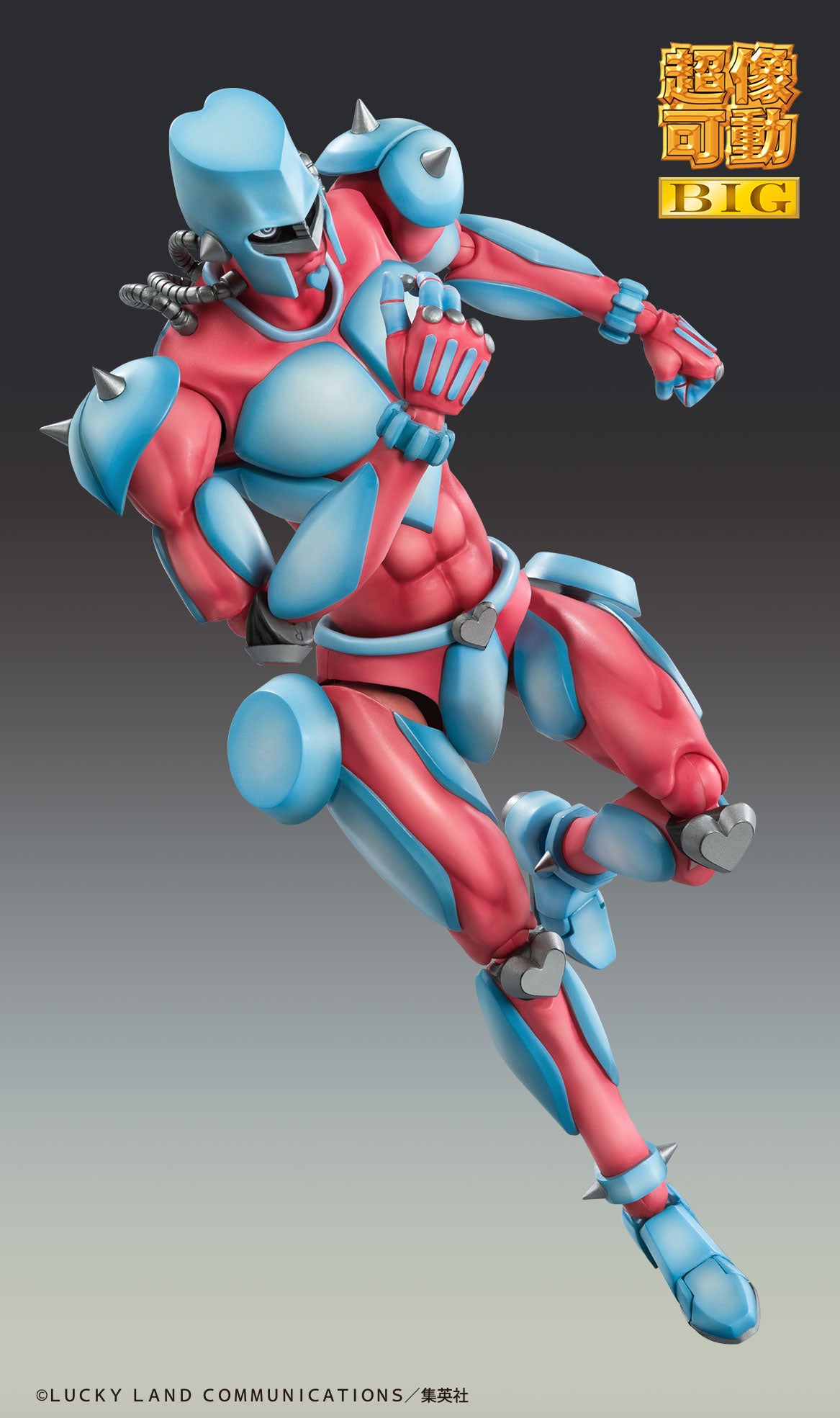 Super Action Statue BIG "JoJo's Bizarre Adventure -Part IV-" Crazy Diamond