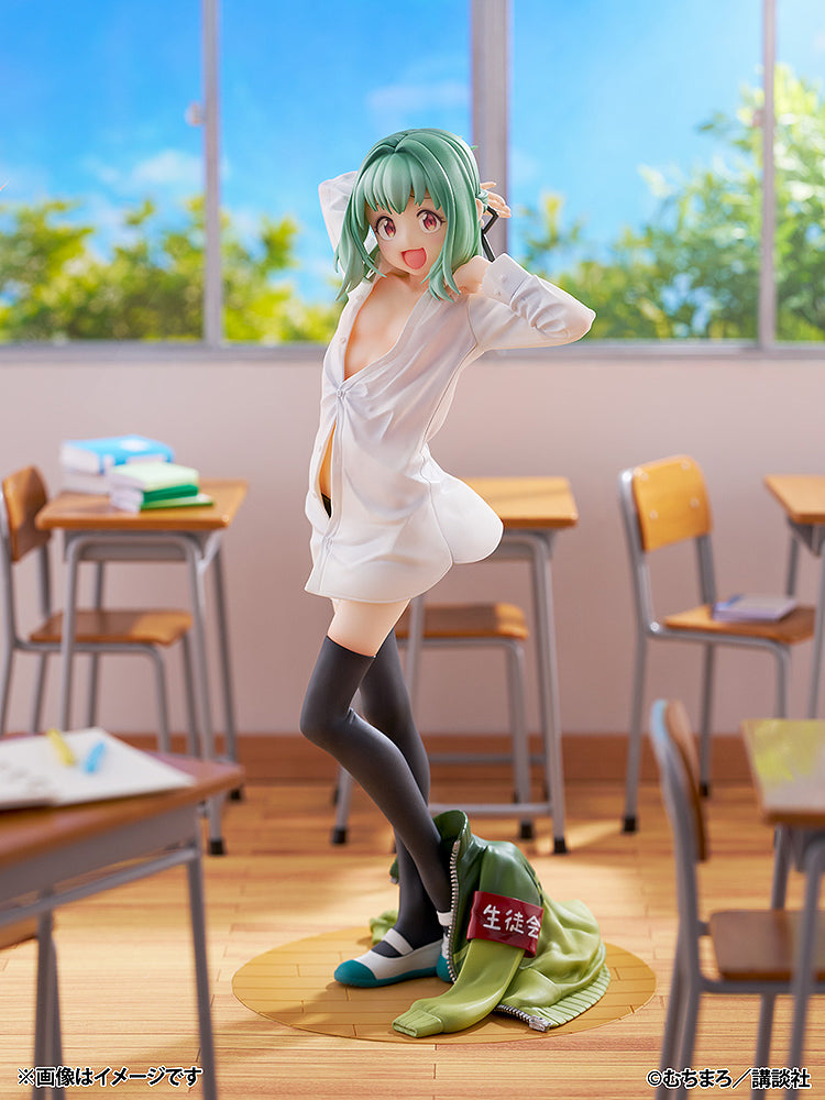 There Is Also a Hole in the Student Organization! Otori Tan 1/7 Scale Figure, Action & Toy Figures, animota