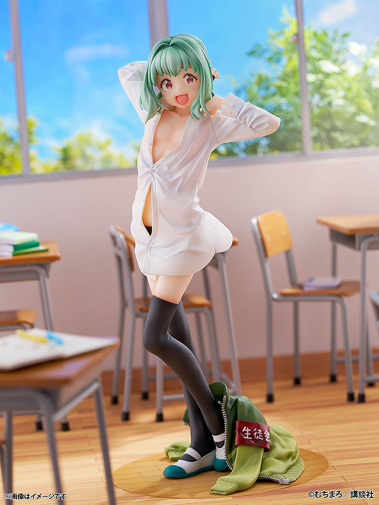 There Is Also a Hole in the Student Organization! Otori Tan 1/7 Scale Figure, Action & Toy Figures, animota