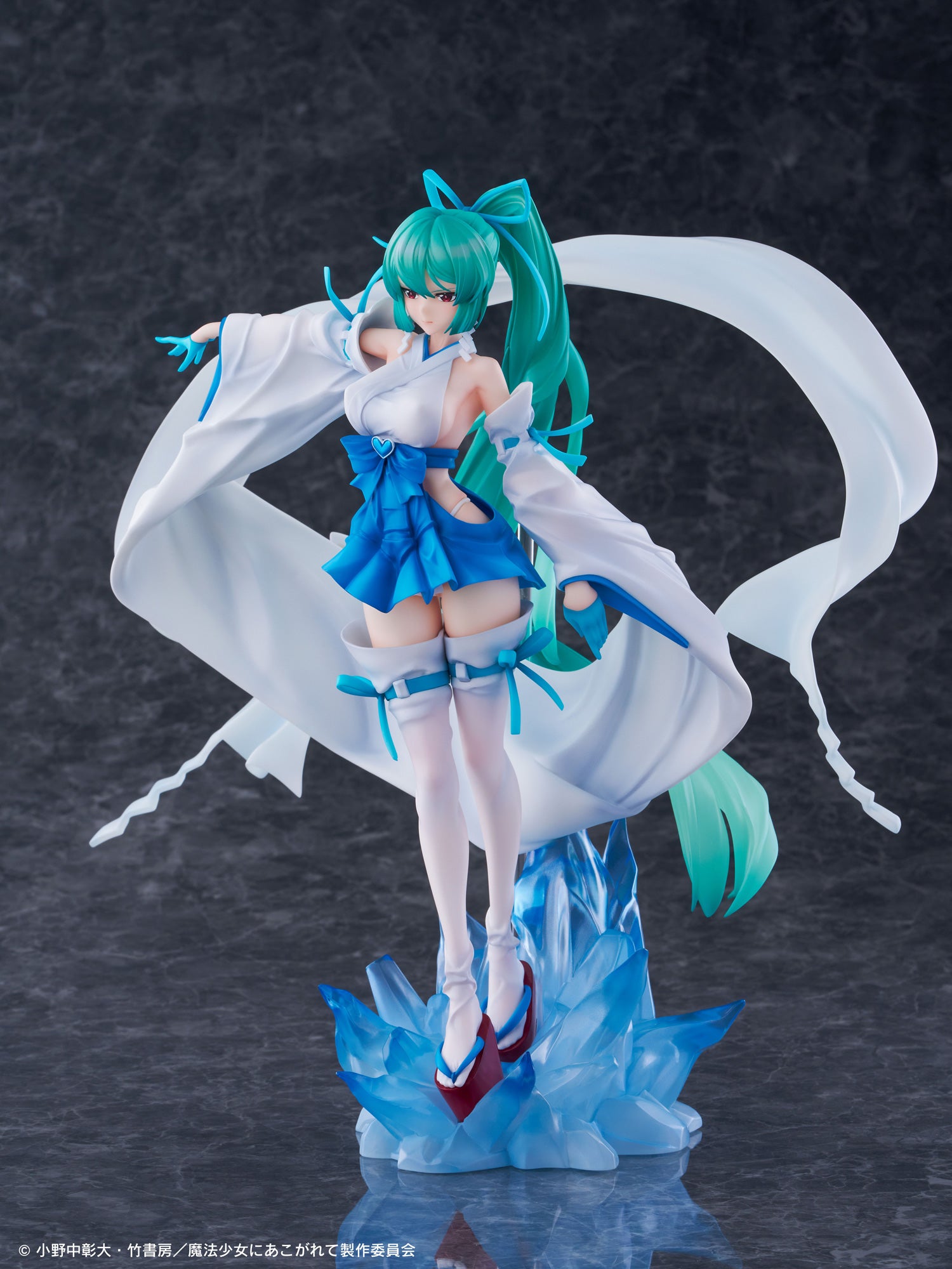 Gushing Over Magical Girls Magia Azure The Verglas Maiden 1/7