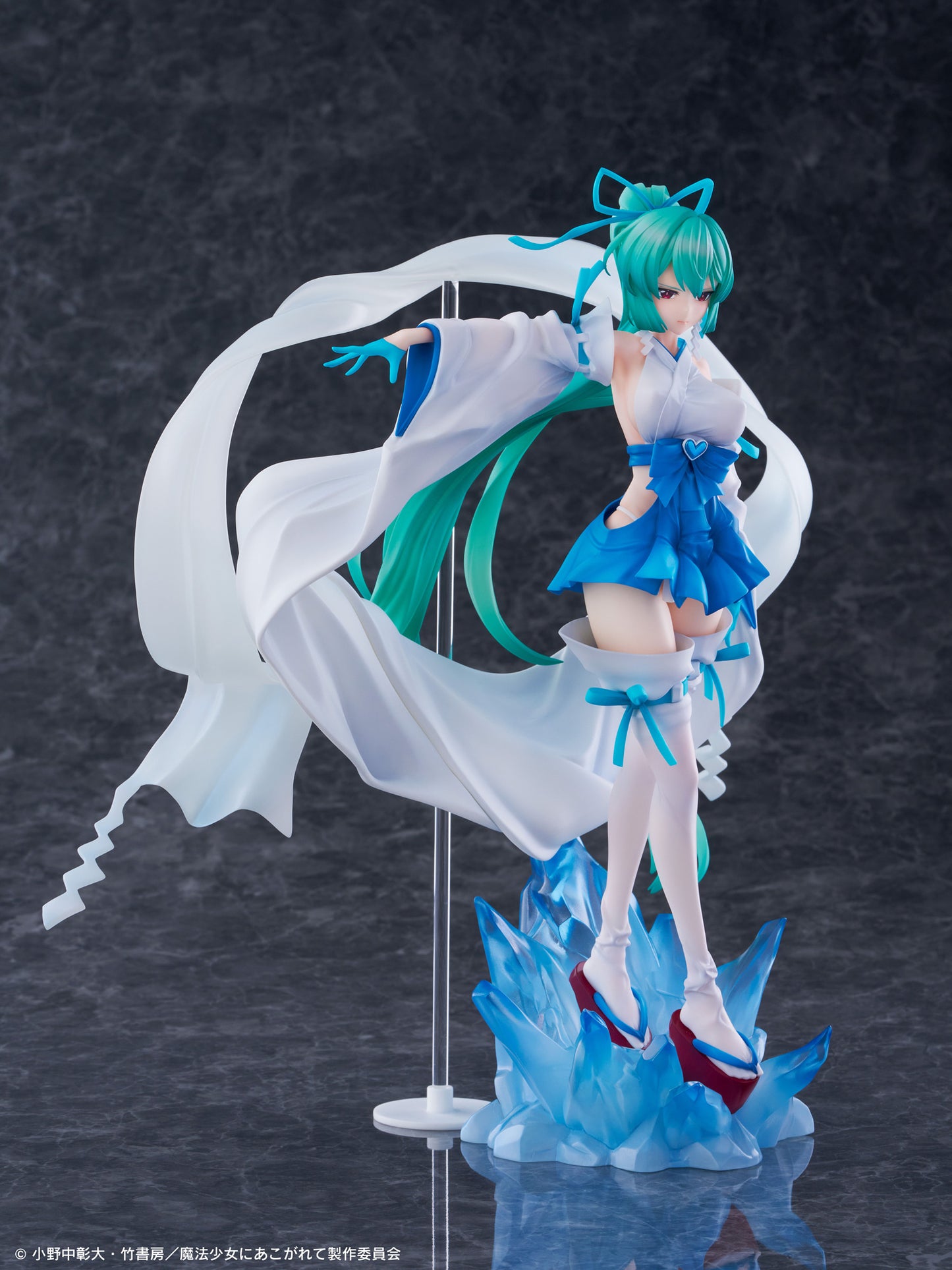 Gushing Over Magical Girls Magia Azure The Verglas Maiden 1/7 Scale Figure