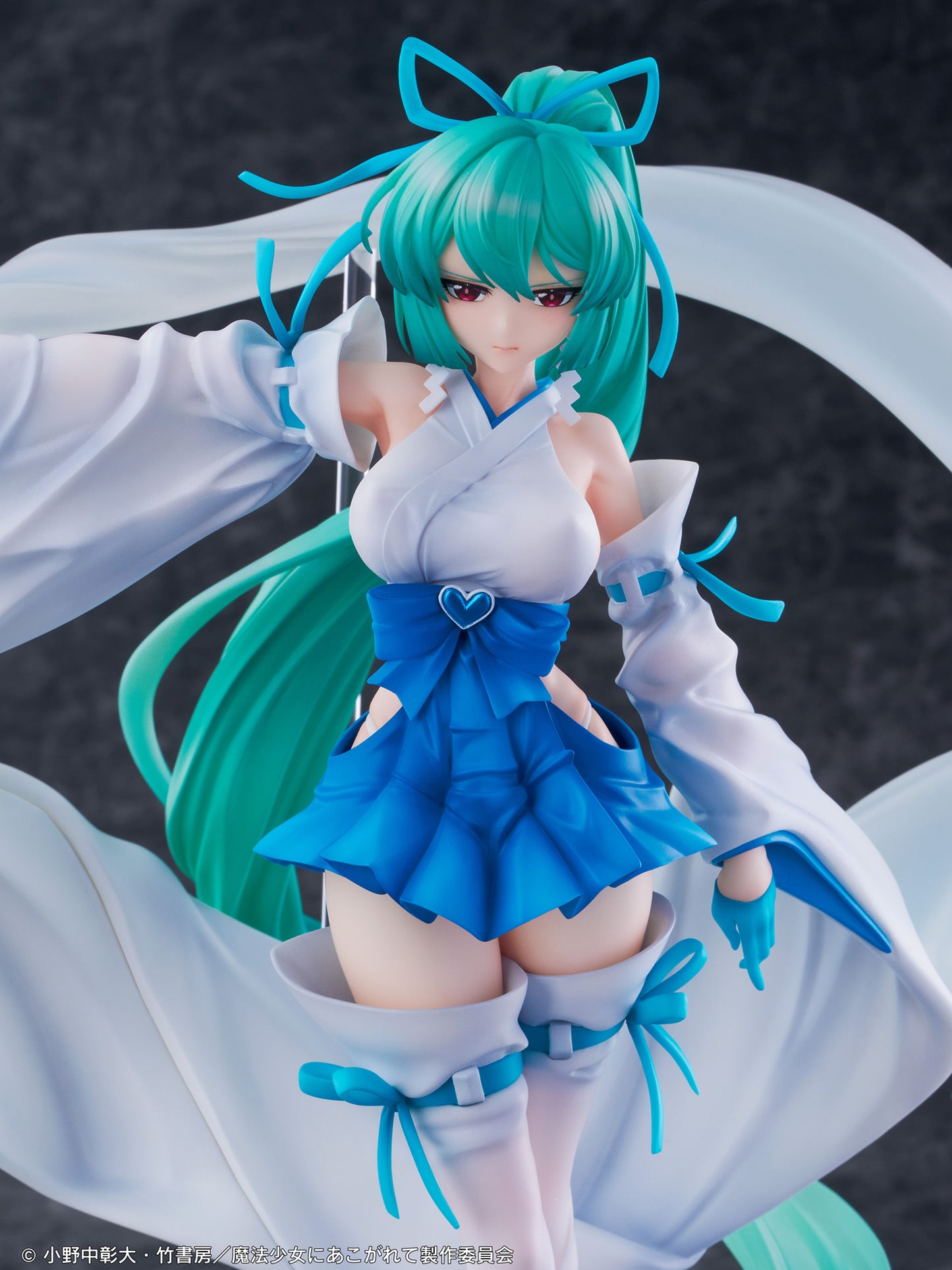 Gushing Over Magical Girls Magia Azure The Verglas Maiden 1/7 Scale Figure