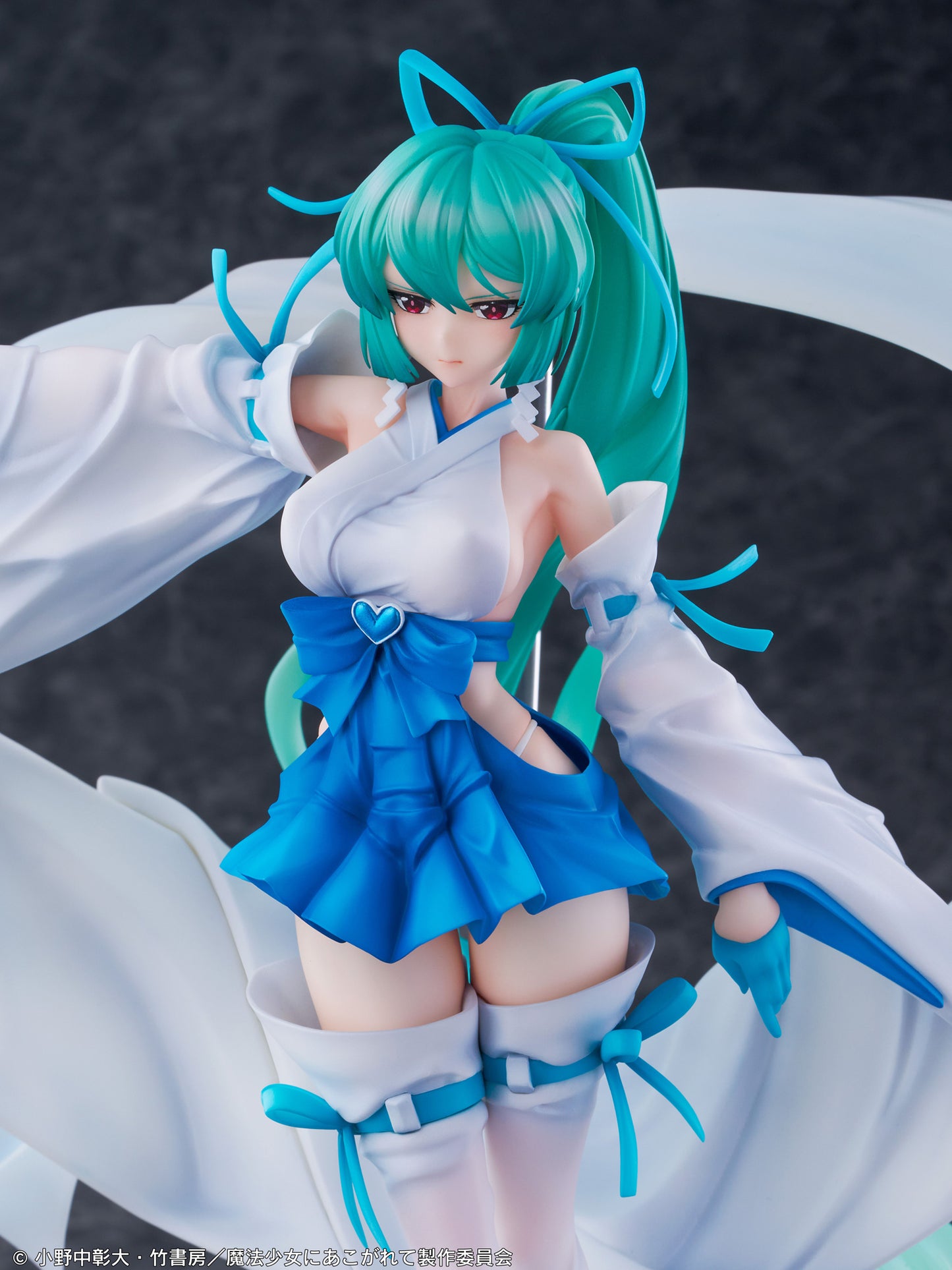 Gushing Over Magical Girls Magia Azure The Verglas Maiden 1/7 Scale Figure