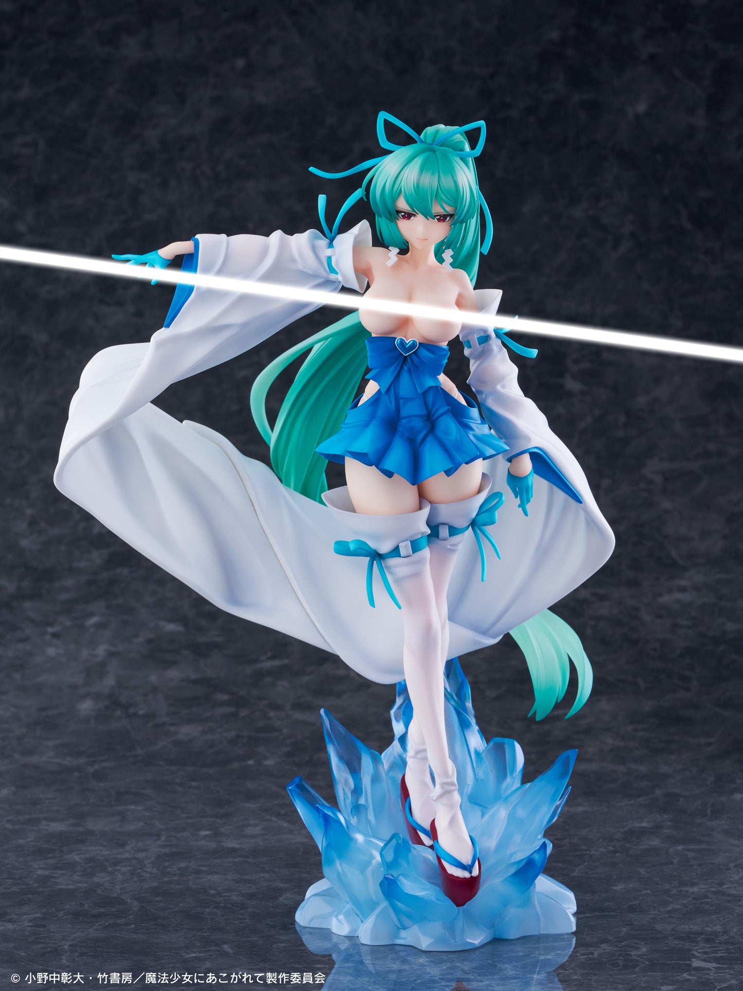 Gushing Over Magical Girls Magia Azure The Verglas Maiden 1/7 Scale Figure