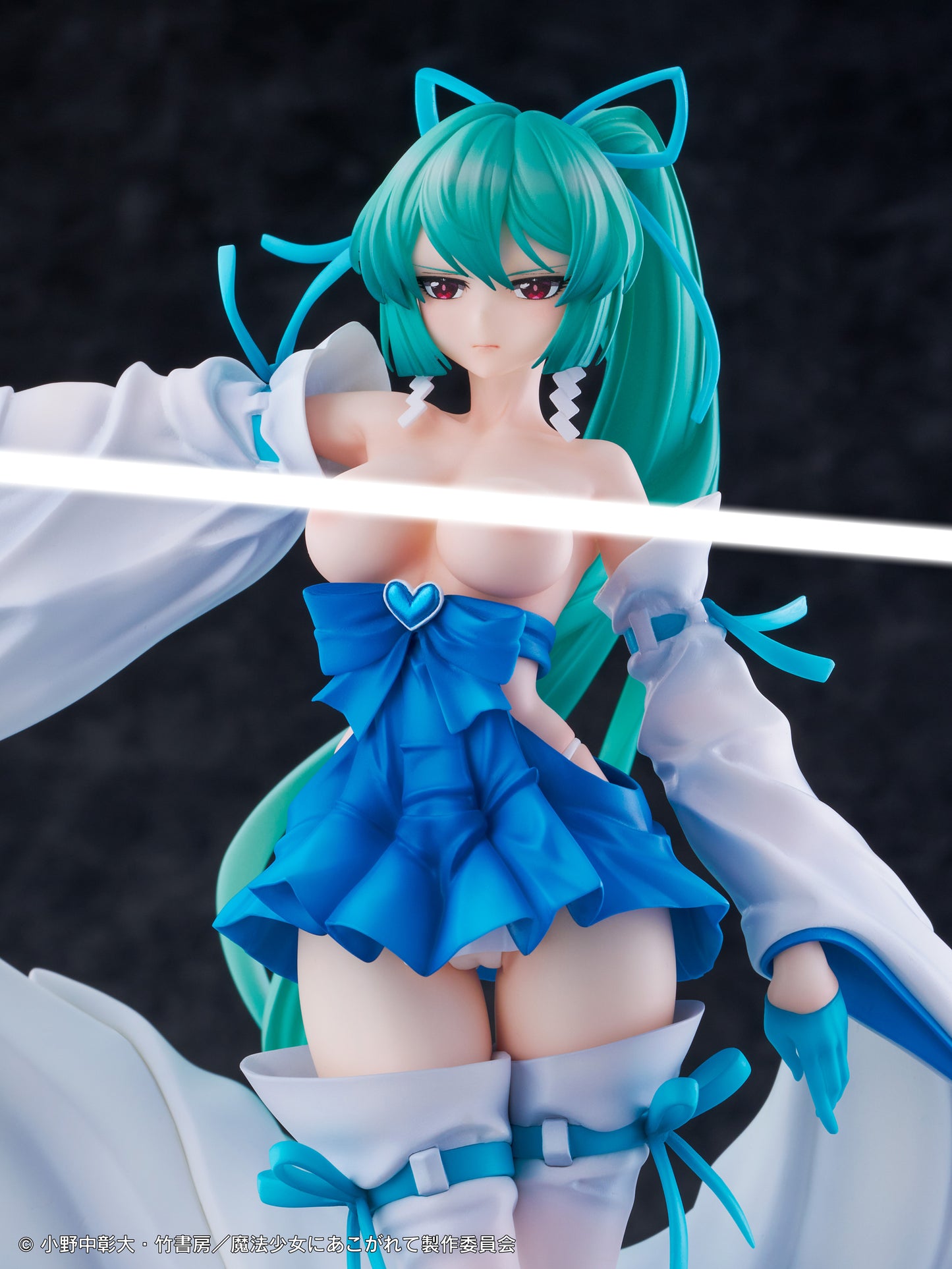 Gushing Over Magical Girls Magia Azure The Verglas Maiden 1/7 Scale Figure