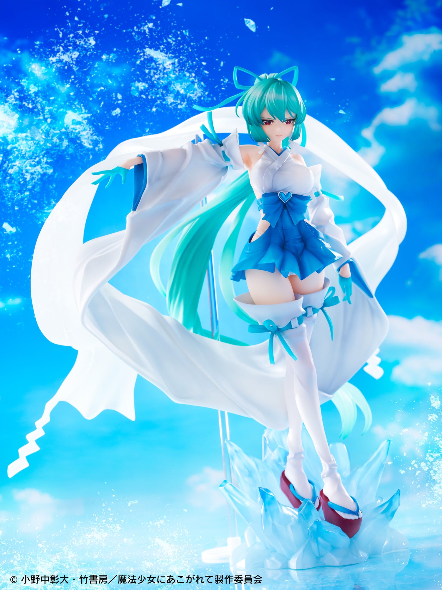 Gushing Over Magical Girls Magia Azure The Verglas Maiden 1/7
