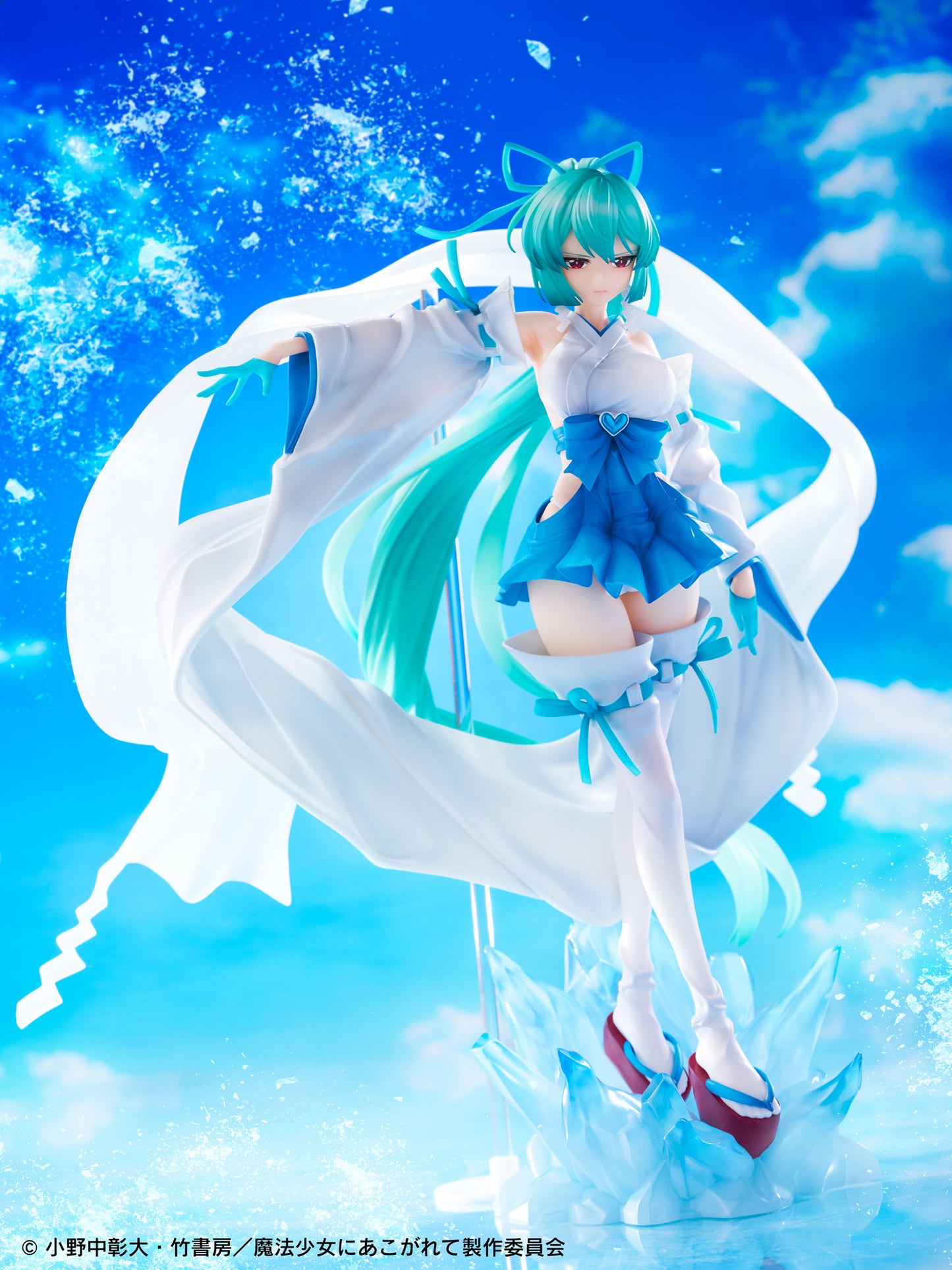 Gushing Over Magical Girls Magia Azure The Verglas Maiden 1/7 Scale Figure