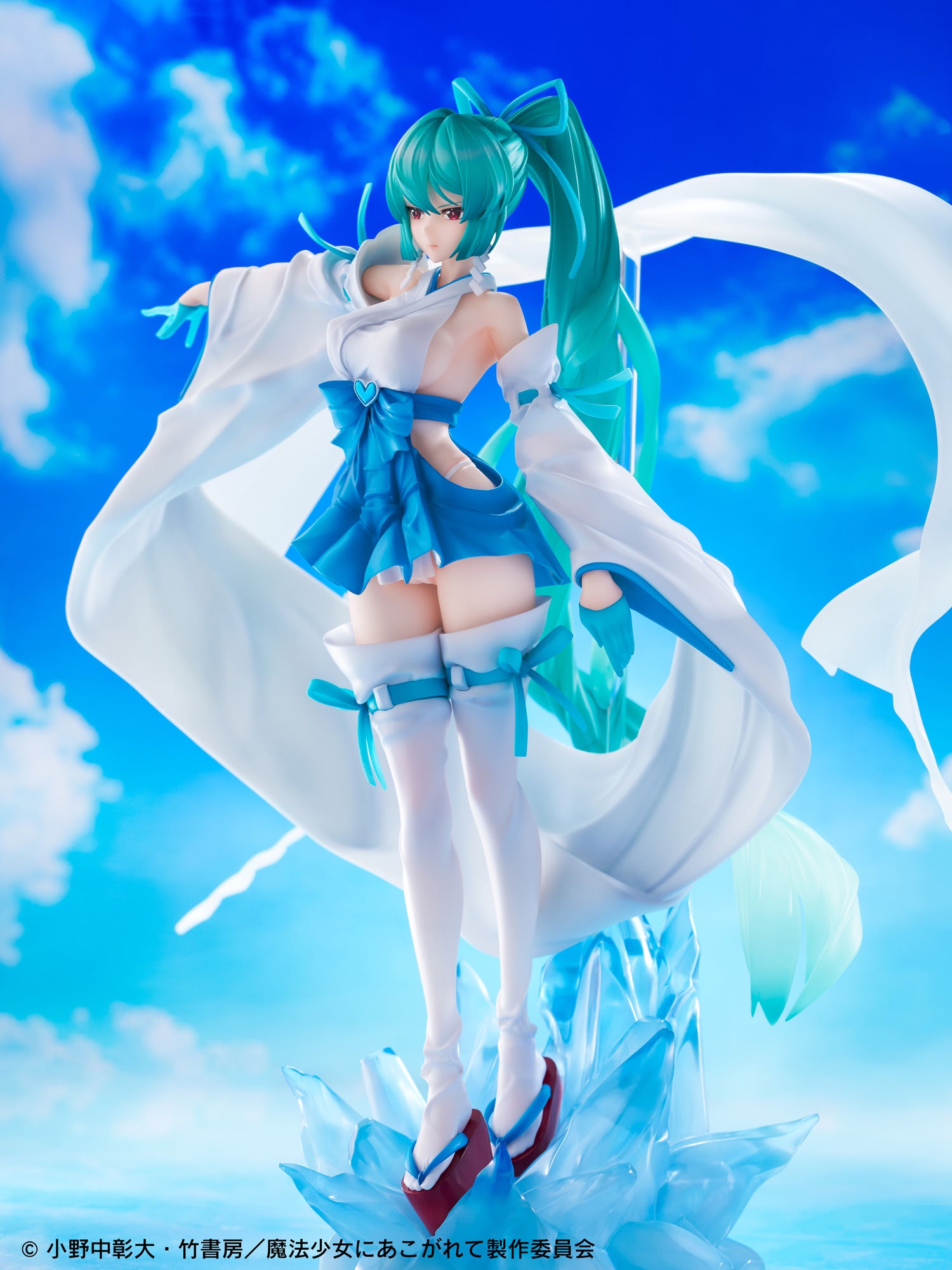 Gushing Over Magical Girls Magia Azure The Verglas Maiden 1/7