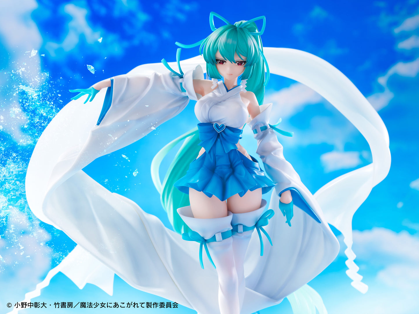 Gushing Over Magical Girls Magia Azure The Verglas Maiden 1/7 Scale Figure