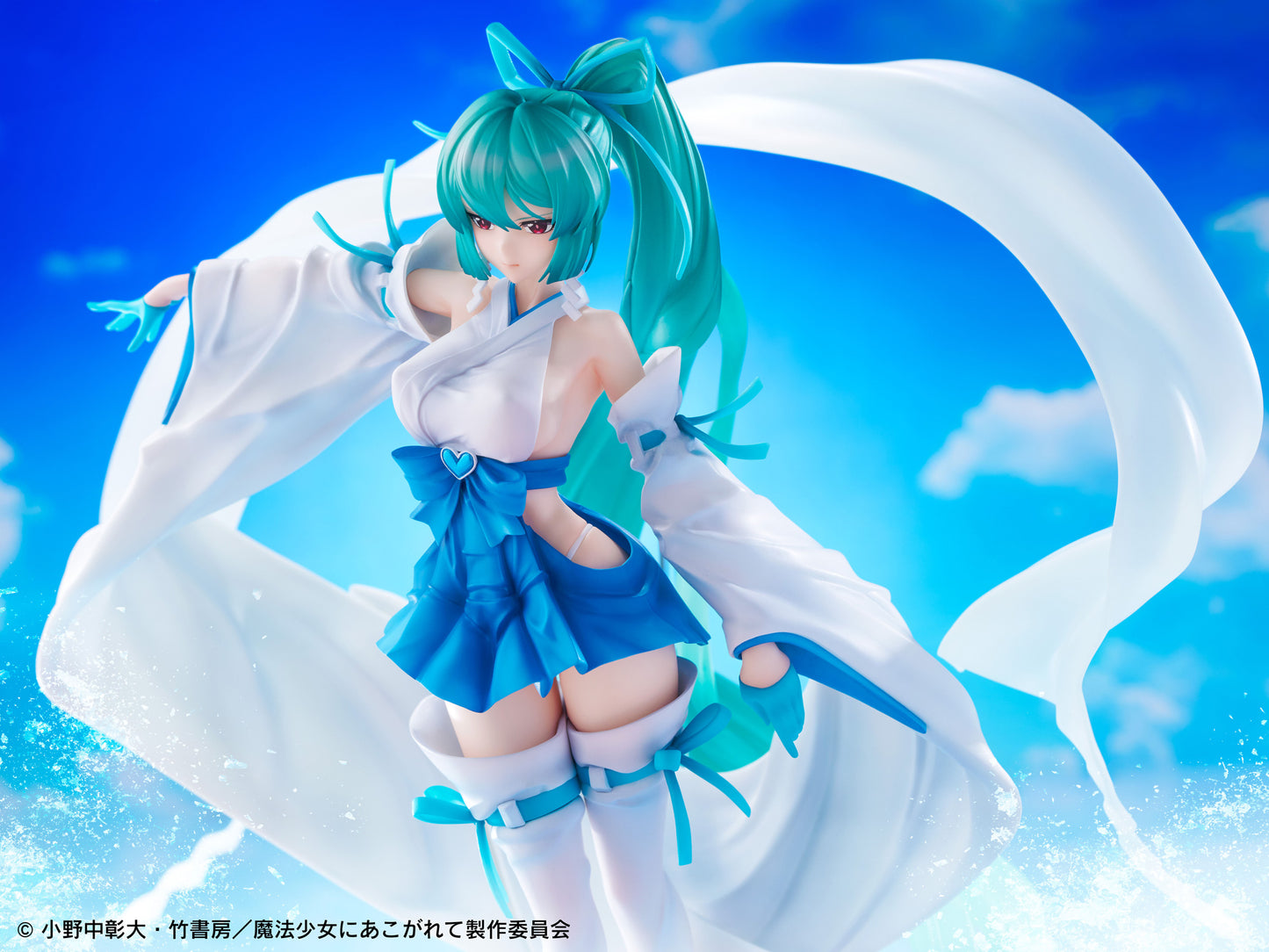 Gushing Over Magical Girls Magia Azure The Verglas Maiden 1/7 Scale Figure
