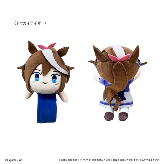 Uma Musume Pretty Derby Nokkari Plush Band Tokai Teio