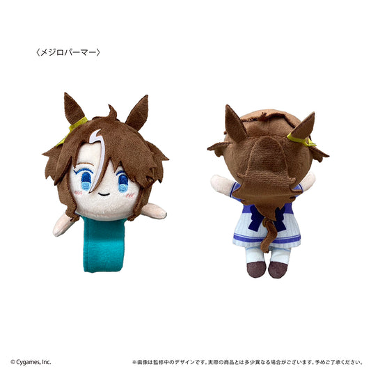 Uma Musume Pretty Derby Nokkari Plush Band Mejiro Palmer