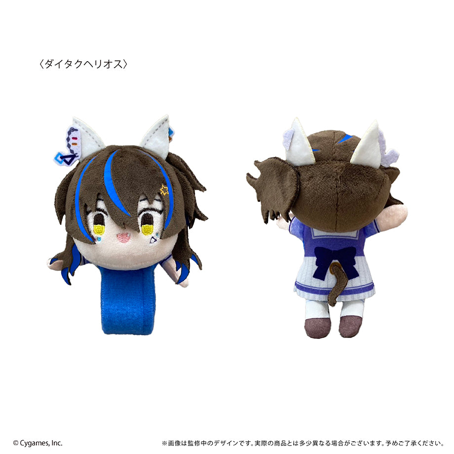 Uma Musume Pretty Derby Nokkari Plush Band Daitaku Helios