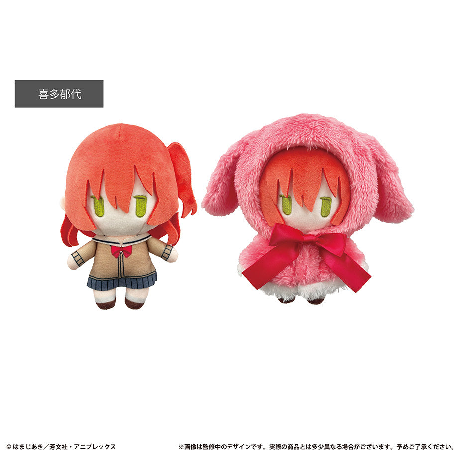 Bocchi the Rock! Cape Tapi-nui Plush Kita Ikuyo