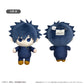 Jujutsu Kaisen Dakko Tapi-nui Plush Fushiguro Megumi, Stuffed Animals, animota