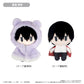 Reborn! Cape Tapi-nui Plush Hibari Kyoya, Stuffed Animals, animota