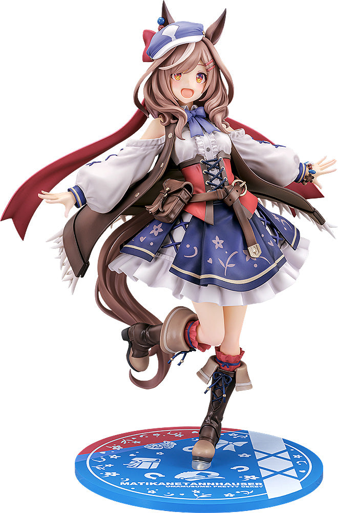 [Resale] "Uma Musume Pretty Derby" Matikanetannhauser Complete Figure