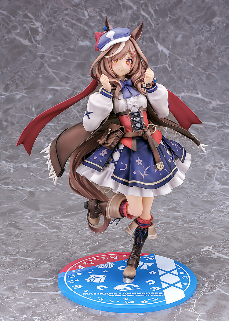 [Resale] "Uma Musume Pretty Derby" Matikanetannhauser Complete Figure