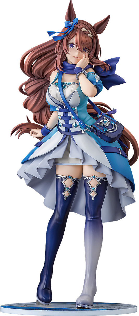 Uma Musume Cinderella Gray Super Creek