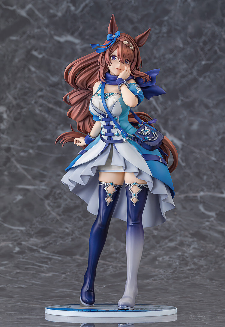 Uma Musume Cinderella Gray Super Creek