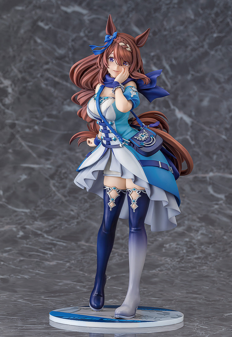 Uma Musume Cinderella Gray Super Creek