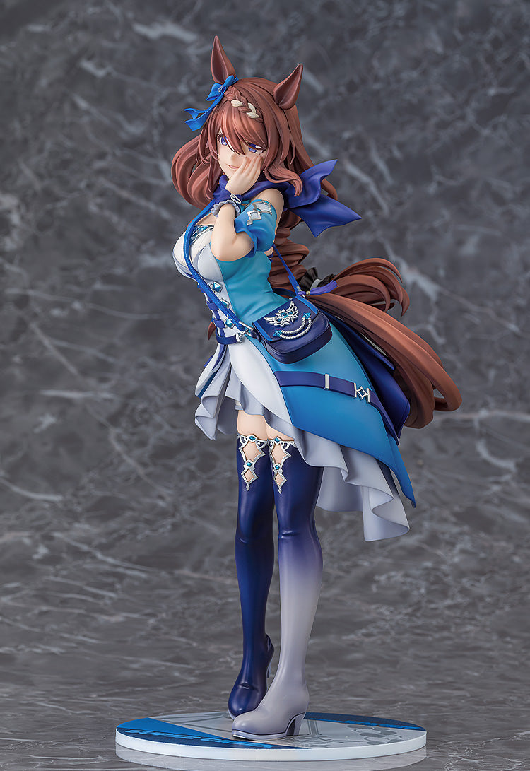 Uma Musume Cinderella Gray Super Creek