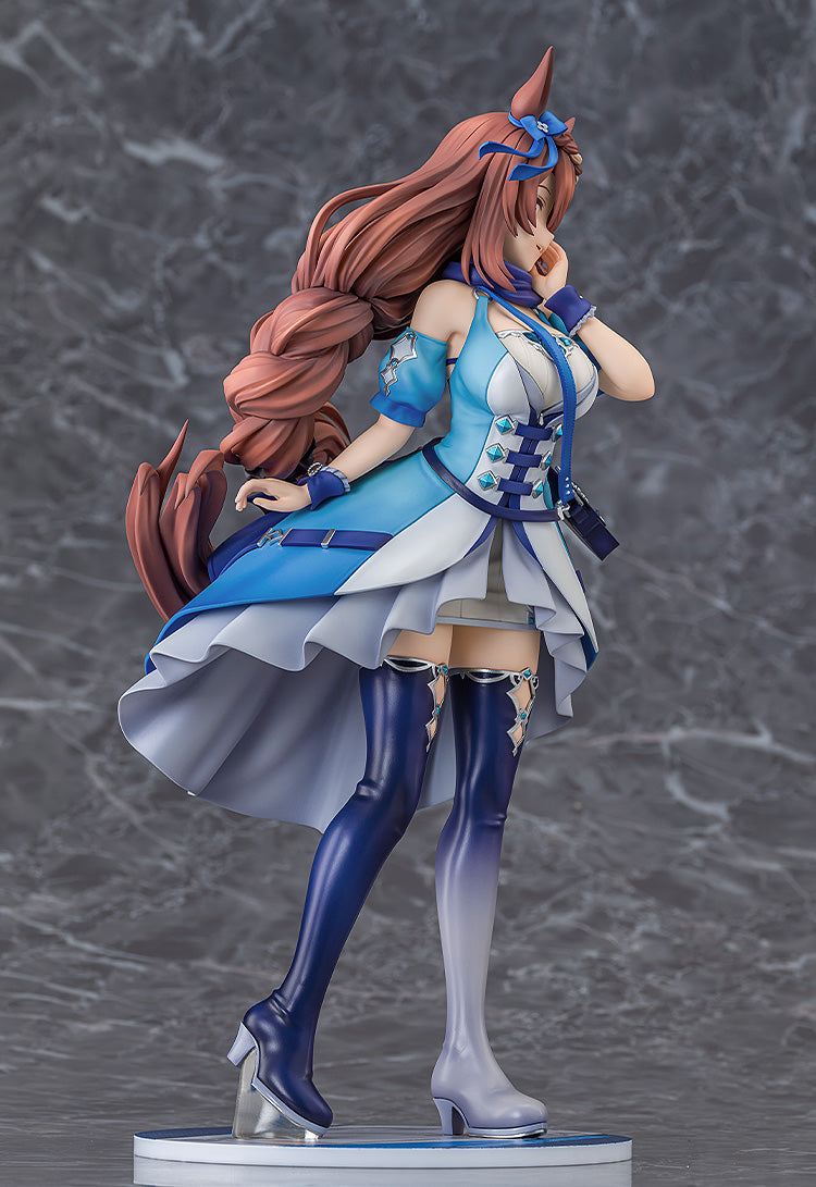 Uma Musume Cinderella Gray Super Creek
