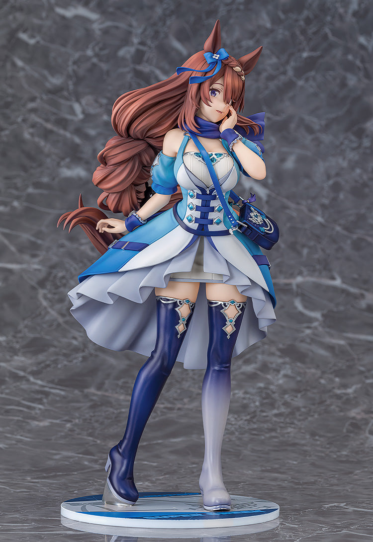 Uma Musume Cinderella Gray Super Creek