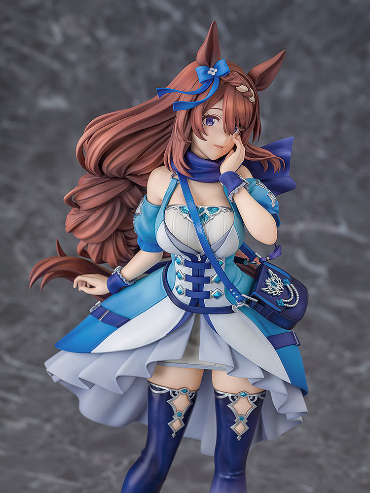 Uma Musume Cinderella Gray Super Creek