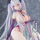 Azur Lane Kearsarge Springtime Monitoring Complete Figure