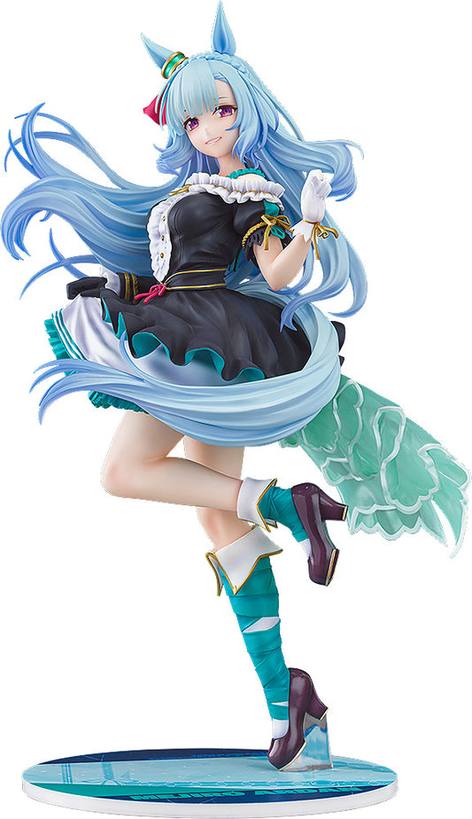Uma Musume Cinderella Gray Mejiro Ardan