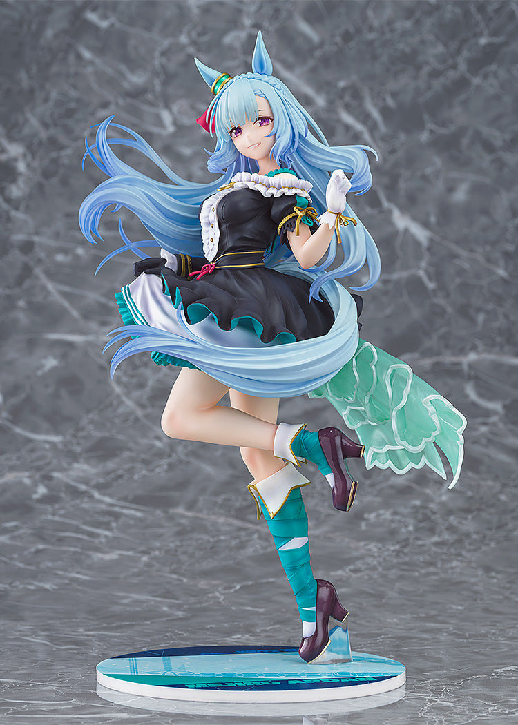 Uma Musume Cinderella Gray Mejiro Ardan
