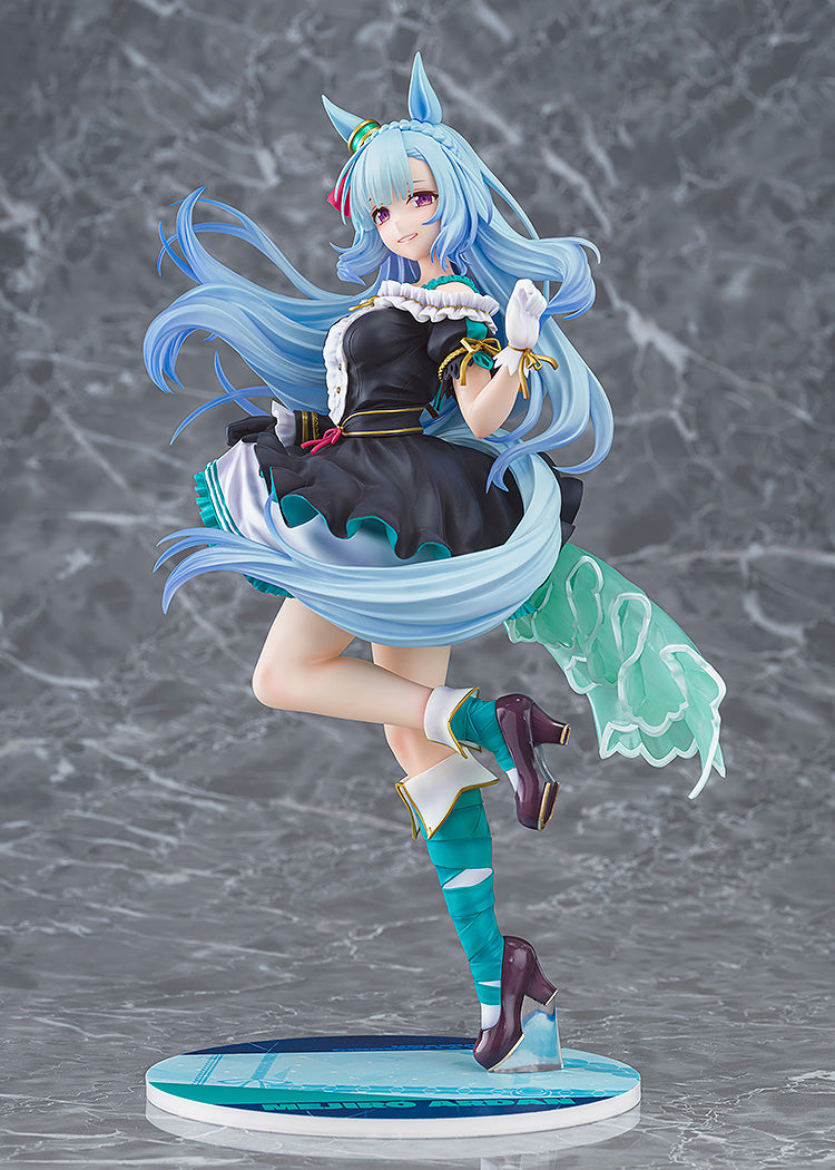 Uma Musume Cinderella Gray Mejiro Ardan