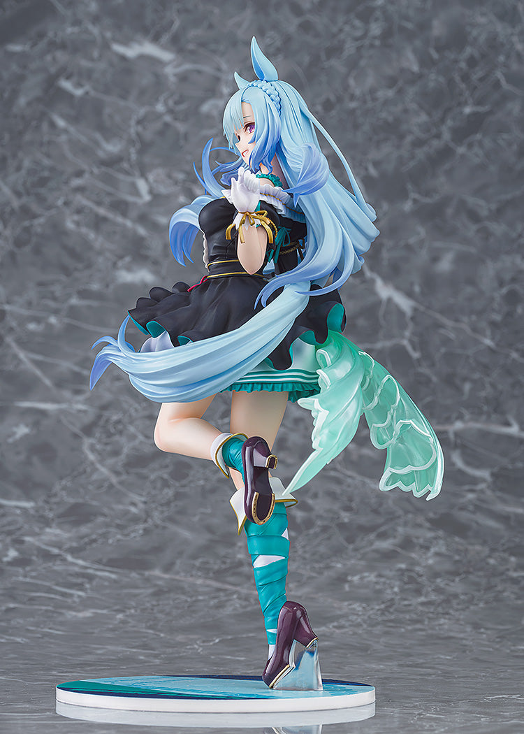 Uma Musume Cinderella Gray Mejiro Ardan