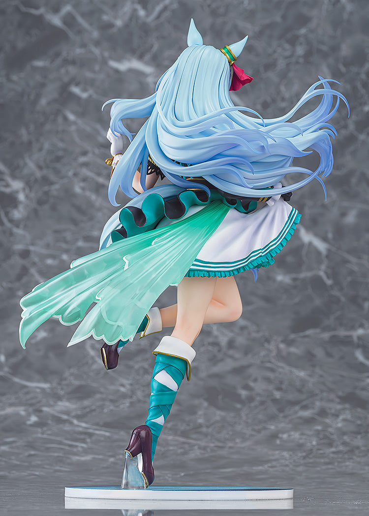 Uma Musume Cinderella Gray Mejiro Ardan