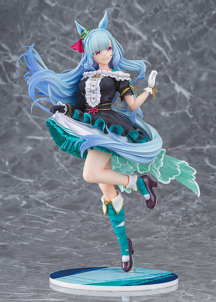 Uma Musume Cinderella Gray Mejiro Ardan