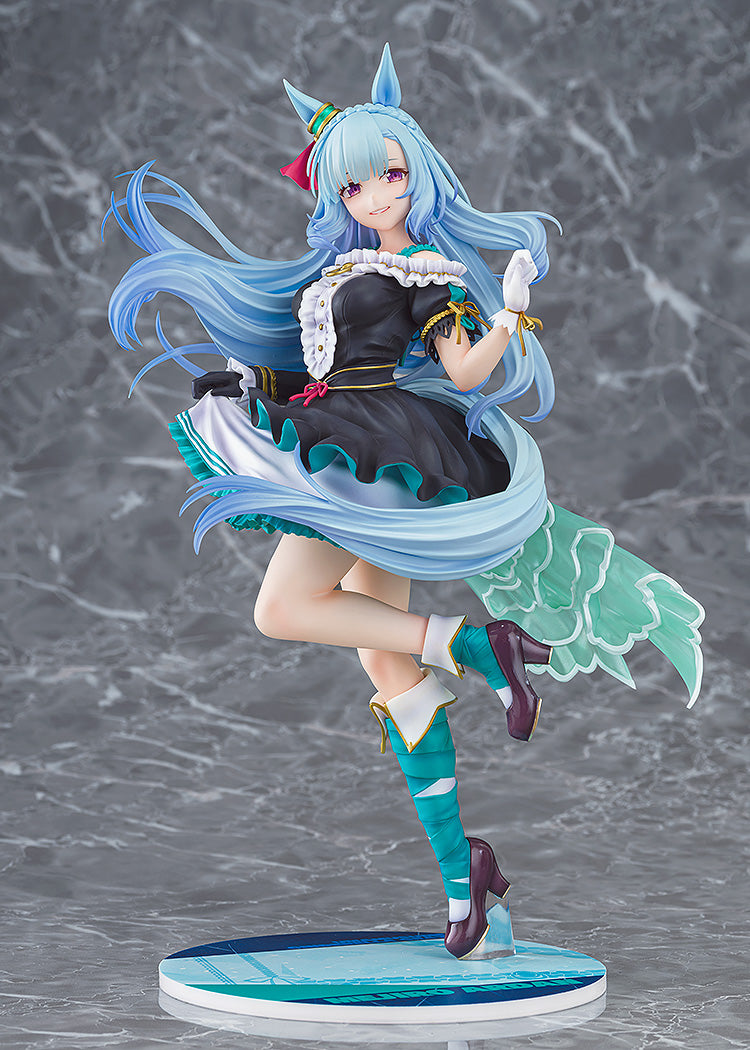 Uma Musume Cinderella Gray Mejiro Ardan