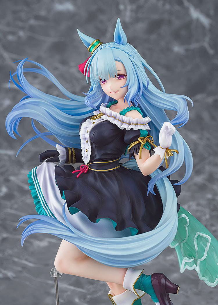 Uma Musume Cinderella Gray Mejiro Ardan