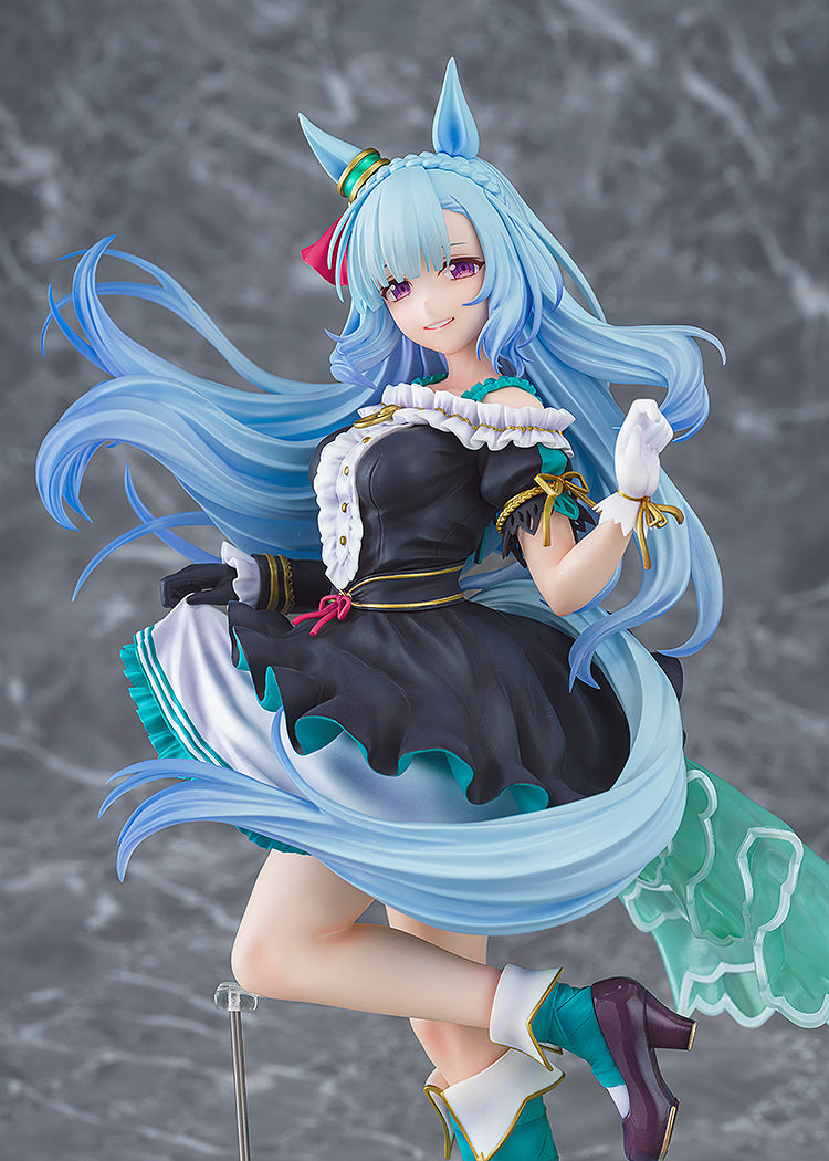 Uma Musume Cinderella Gray Mejiro Ardan