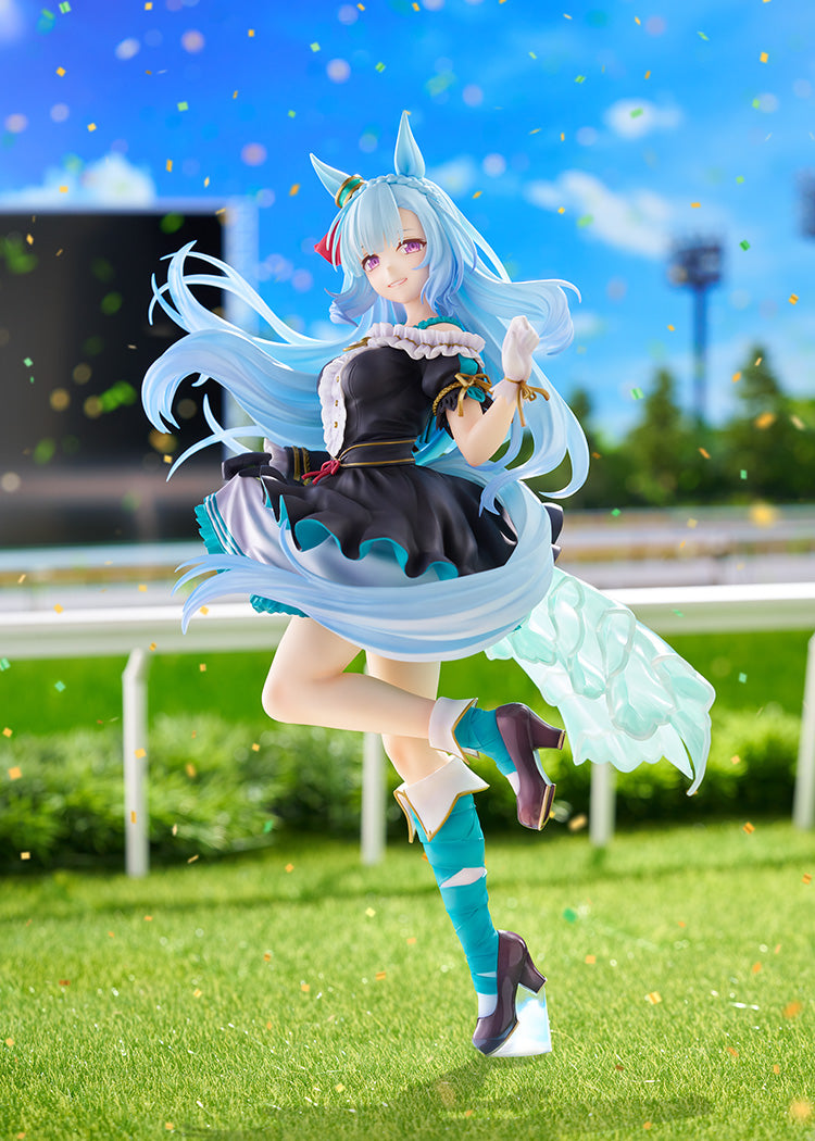 Uma Musume Cinderella Gray Mejiro Ardan