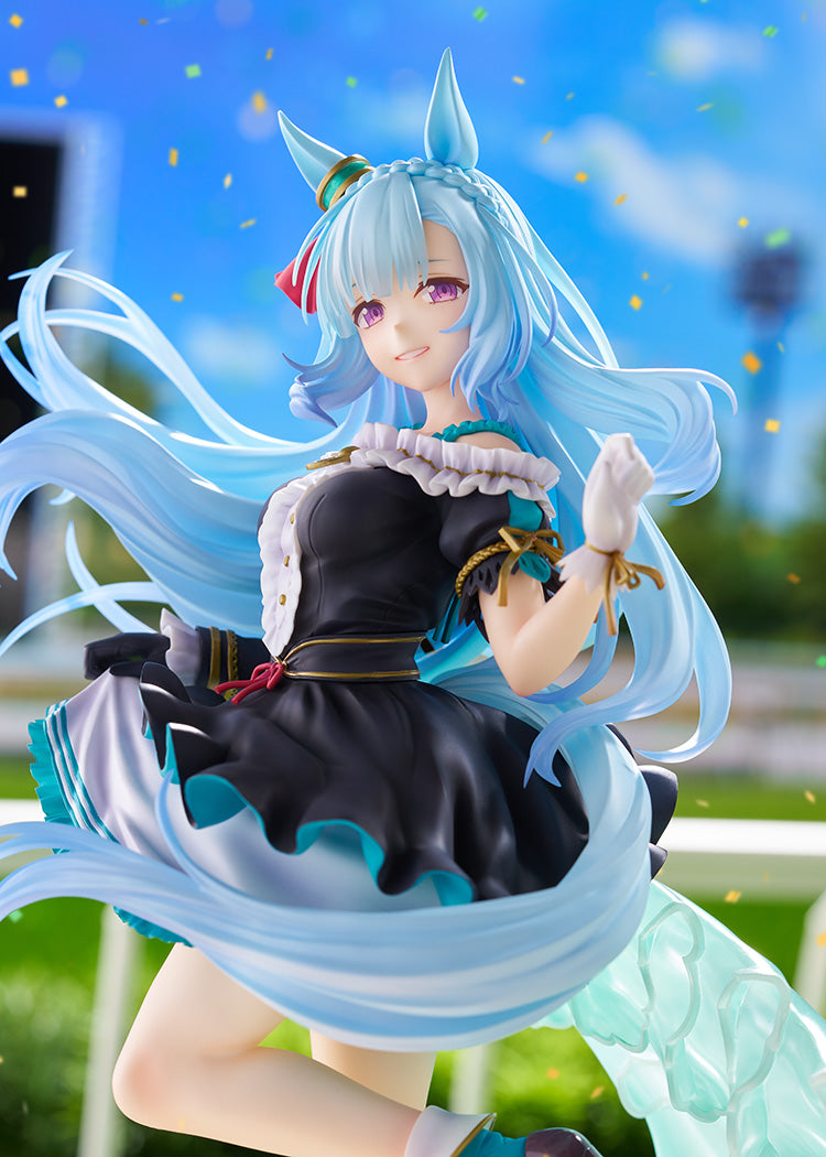 Uma Musume Cinderella Gray Mejiro Ardan