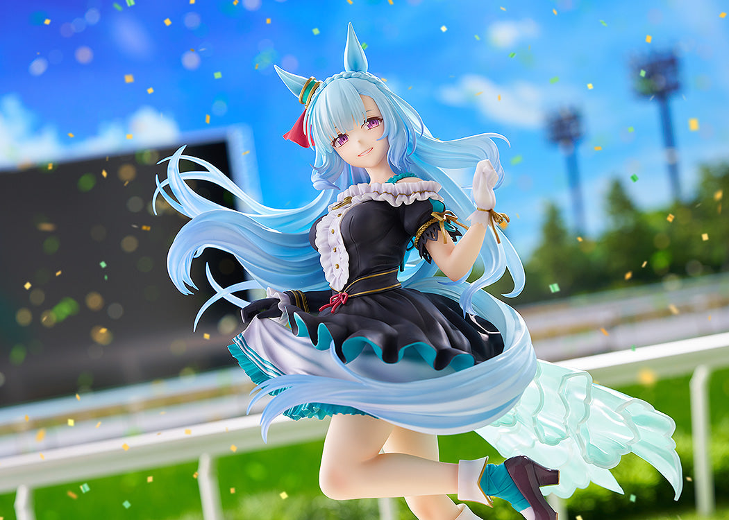 Uma Musume Cinderella Gray Mejiro Ardan