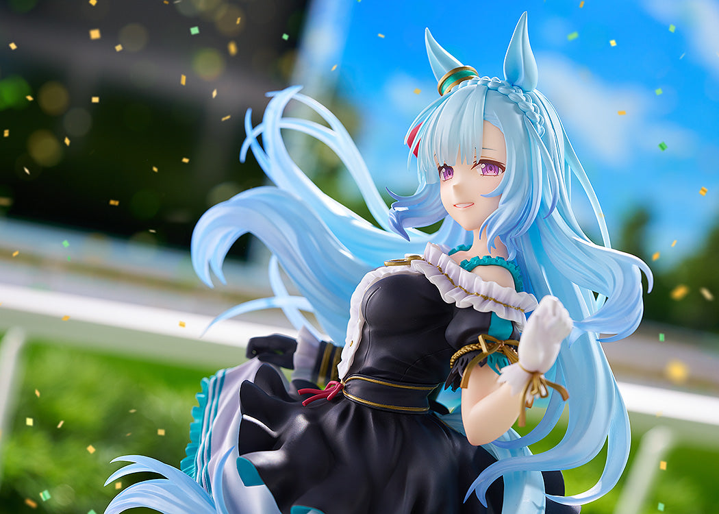 Uma Musume Cinderella Gray Mejiro Ardan