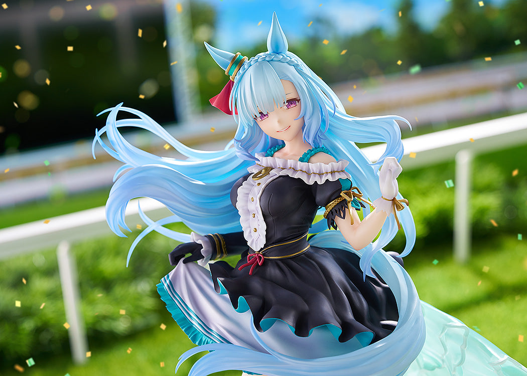 Uma Musume Cinderella Gray Mejiro Ardan