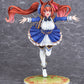 Uma Musume Pretty Derby Your Scarlet Tailwind Daiwa Scarlet