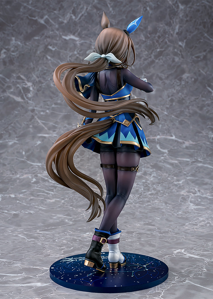 [Resale] "Uma Musume Pretty Derby" Admire Vega