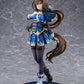 [Resale] "Uma Musume Pretty Derby" Admire Vega