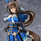 [Resale] "Uma Musume Pretty Derby" Admire Vega